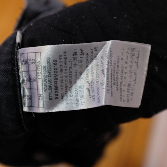 GUESS Distressed High Rise Shorts - Picture 2 of 5